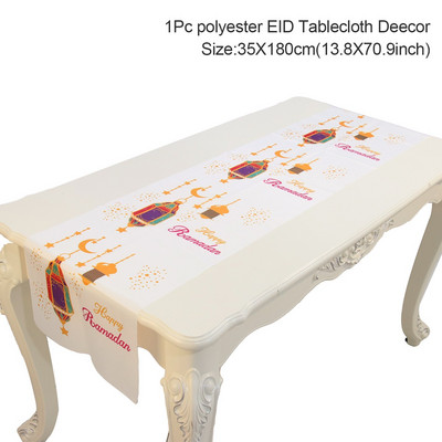 Ramazan Decoration Stol Runner EID Mubarak Decor For Home Stolnjak Ramadan Kareem Islamic Muslim Party Eid Al Adha Pokloni 2023