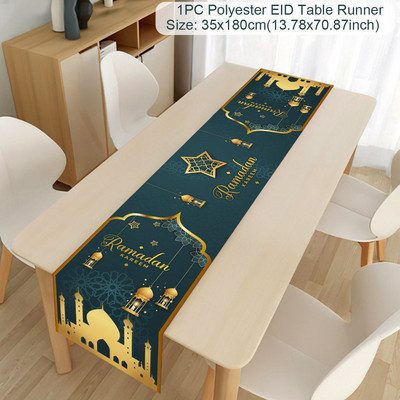 Ramazan Decoration Stol Runner EID Mubarak Decor For Home Stolnjak Ramadan Kareem Islamic Muslim Party Eid Al Adha Pokloni 2023