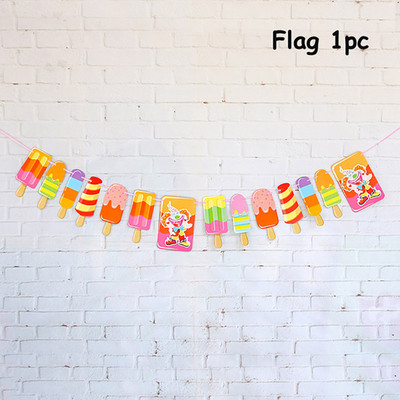 Sladoled Dekoracija za rođendansku zabavu Dječja igračka Baby Shower Jednokratno posuđe Papirnati tanjuri Šalice Baloni Zastava Potrepštine za zabavu