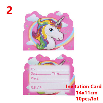 Προμήθειες για πάρτι Unicorn Pink Rainbow Unicorn Panner Πιάτο χαρτοπετσέτας Cupcake Περιτύλιγμα Baby Shower Παιδικό ντεκόρ για πάρτι γενεθλίων