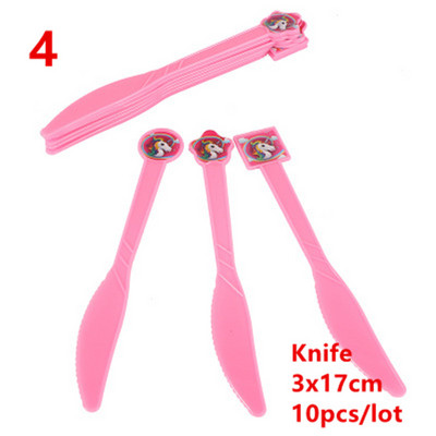 Προμήθειες για πάρτι Unicorn Pink Rainbow Unicorn Panner Πιάτο χαρτοπετσέτας Cupcake Περιτύλιγμα Baby Shower Παιδικό ντεκόρ για πάρτι γενεθλίων