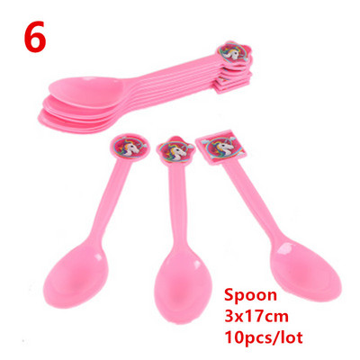 Προμήθειες για πάρτι Unicorn Pink Rainbow Unicorn Panner Πιάτο χαρτοπετσέτας Cupcake Περιτύλιγμα Baby Shower Παιδικό ντεκόρ για πάρτι γενεθλίων