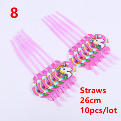 Προμήθειες για πάρτι Unicorn Pink Rainbow Unicorn Panner Πιάτο χαρτοπετσέτας Cupcake Περιτύλιγμα Baby Shower Παιδικό ντεκόρ για πάρτι γενεθλίων