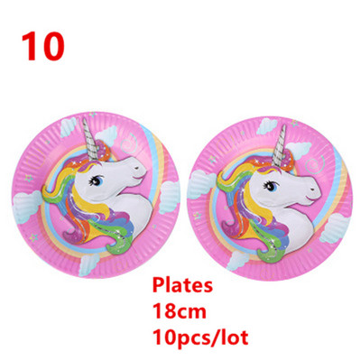 Προμήθειες για πάρτι Unicorn Pink Rainbow Unicorn Panner Πιάτο χαρτοπετσέτας Cupcake Περιτύλιγμα Baby Shower Παιδικό ντεκόρ για πάρτι γενεθλίων