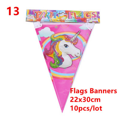 Προμήθειες για πάρτι Unicorn Pink Rainbow Unicorn Panner Πιάτο χαρτοπετσέτας Cupcake Περιτύλιγμα Baby Shower Παιδικό ντεκόρ για πάρτι γενεθλίων