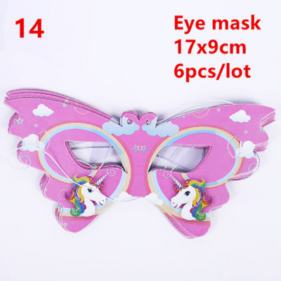 Προμήθειες για πάρτι Unicorn Pink Rainbow Unicorn Panner Πιάτο χαρτοπετσέτας Cupcake Περιτύλιγμα Baby Shower Παιδικό ντεκόρ για πάρτι γενεθλίων