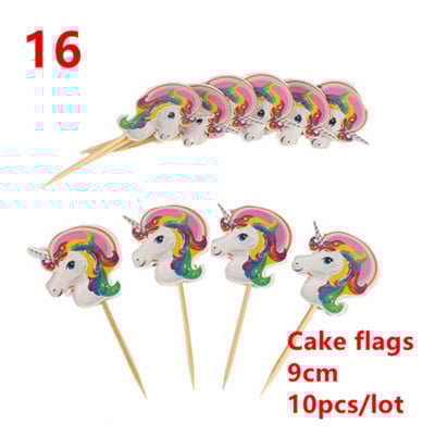 Προμήθειες για πάρτι Unicorn Pink Rainbow Unicorn Panner Πιάτο χαρτοπετσέτας Cupcake Περιτύλιγμα Baby Shower Παιδικό ντεκόρ για πάρτι γενεθλίων