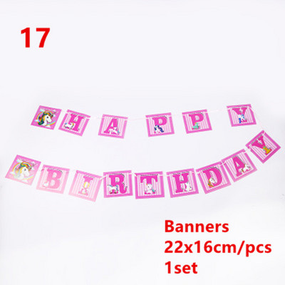 Προμήθειες για πάρτι Unicorn Pink Rainbow Unicorn Panner Πιάτο χαρτοπετσέτας Cupcake Περιτύλιγμα Baby Shower Παιδικό ντεκόρ για πάρτι γενεθλίων