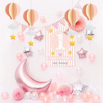 4 τμχ Τρισδιάστατο μπαλόνι από χαρτί σύννεφο κρεμαστό μενταγιόν για baby shower Γενέθλια Mariage Deco Διακοσμητικό με αερόστατο Maison Decors