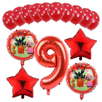 Διακόσμηση με θέμα Bing Rabbit Σετ μπαλόνια με φιλμ αλουμινίου Προμήθειες για παιδικά πάρτι γενεθλίων Σετ μπαλόνια Χριστουγεννιάτικο δώρο