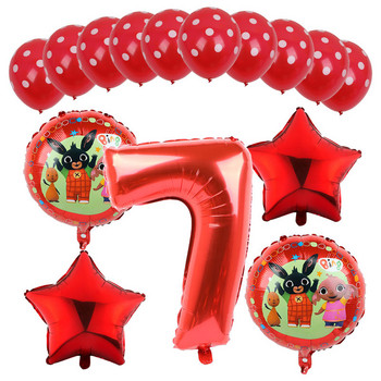 Bing Заек Тематична декорация Алуминиево фолио Комплект балони Детски принадлежности за рожден ден Комплект балони Комплект празничен коледен подарък