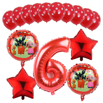Διακόσμηση με θέμα Bing Rabbit Σετ μπαλόνια με φιλμ αλουμινίου Προμήθειες για παιδικά πάρτι γενεθλίων Σετ μπαλόνια Χριστουγεννιάτικο δώρο