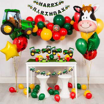 1 комплект Тема на фермата Зелен трактор Надуваеми балони Честит рожден ден Парти Декорация Детски рожден ден Багер Превозно средство Банер