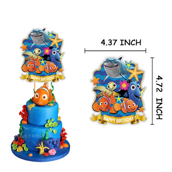 Finding Nemo Θέμα Διακοσμήσεις για πάρτι γενεθλίων Κάρτα CakeTopper Μπαλόνια Χρόνια Πολλά Πανό Αυτοκόλλητα Διακόσμηση για παιδικά πάρτι