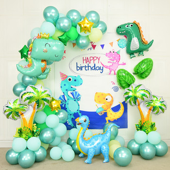 12 инча Дино балони Банер Динозавър Джунгла Диви животни Парти Конфети Балони ROAR Латексови балони Консумативи за детски партита за рожден ден