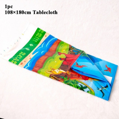 12 ιντσών Dino Balloons Banner Dinosaur Jungle Wild Animal Party Confetti Ballons ROAR Μπαλόνια λατέξ Παιδικά πάρτι γενεθλίων