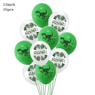 12 ιντσών Dino Balloons Banner Dinosaur Jungle Wild Animal Party Confetti Ballons ROAR Μπαλόνια λατέξ Παιδικά πάρτι γενεθλίων