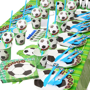 Θέμα ποδοσφαίρου σερβίτσιο για πάρτι Πιάτο ποδοσφαίρου χαρτοπετσέτες γενεθλίων Παιδικές μπομπονιέρες Κινούμενα σχέδια Μπομπονιέρα ντους μωρού Αγόρια Διακόσμηση για πάρτι