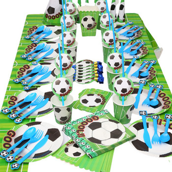 Θέμα ποδοσφαίρου σερβίτσιο για πάρτι Πιάτο ποδοσφαίρου χαρτοπετσέτες γενεθλίων Παιδικές μπομπονιέρες Κινούμενα σχέδια Μπομπονιέρα ντους μωρού Αγόρια Διακόσμηση για πάρτι