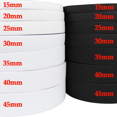 5 Meters Flat Elastic Band Rubber Band For Sewing Clothing Pants Accessories Stretch Belt Garment DIY Sewing Fabric Width 3-60MM