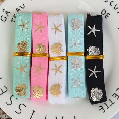 5 jardai / rinkinys 1 jardas vienai spalvai, 16 mm pločio atspausdintas lankstymas ant elastinės priešo juostelės, tamprios juostos, pasidaryk pats, amatų reikmenys