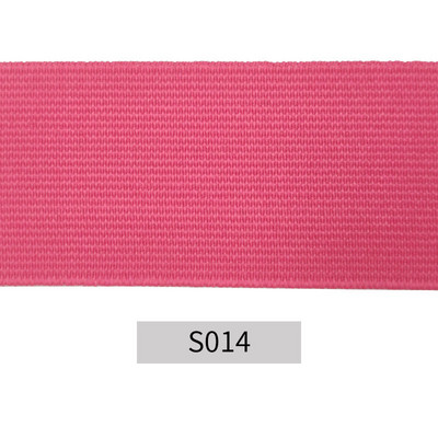 2M 20/25/30/40/50mm guminė juosta sulankstoma per elastinė juosta apatiniams kelnėms Liemenėlė Guminiai drabužiai Reguliuojama minkšta juosmens juosta, elastinė