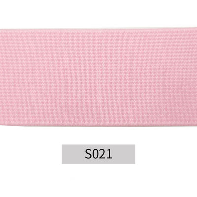 2M 20/25/30/40/50mm guminė juosta sulankstoma per elastinė juosta apatiniams kelnėms Liemenėlė Guminiai drabužiai Reguliuojama minkšta juosmens juosta, elastinė