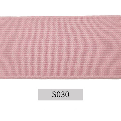 2M 20/25/30/40/50mm guminė juosta sulankstoma per elastinė juosta apatiniams kelnėms Liemenėlė Guminiai drabužiai Reguliuojama minkšta juosmens juosta, elastinė