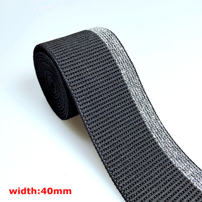 HL 40MM/50MM 3 metra vruće utiskivane najlonske elastične trake DIY trake Odjevne torbe Tajice Pribor za šivanje