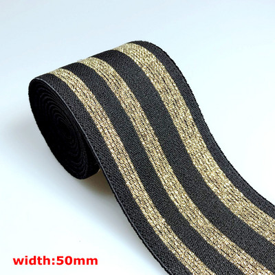 HL 40MM/50MM 3 metra vruće utiskivane najlonske elastične trake DIY trake Odjevne torbe Tajice Pribor za šivanje
