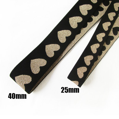 1 metar sjajne elastične trake 40 mm elastična vrpca torbe za odjeću hlače elastična traka 4 cm gumena traka pribor za šivanje DIY