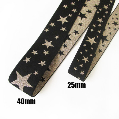 1 metar sjajne elastične trake 40 mm elastična vrpca torbe za odjeću hlače elastična traka 4 cm gumena traka pribor za šivanje DIY