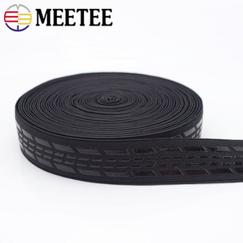 Meetee 2/5/10M 25mm Αντιολισθητική ζώνη σιλικόνης μαύρη ελαστική ζώνη αθλητικών ενδυμάτων Ελαστική πλέξη DIY Υλικό ραπτικής ρούχων εξωτερικού χώρου