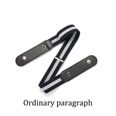 Džinsų diržas Besiūlis Elastingas Moteriškas Viso atitikimo nematoma elastinė juosta Nemokamai perforuojami Vyriški Dekoratyvinio diržo siuvimo priedai