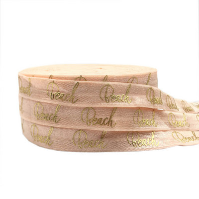 5 jardi 15 mm cvijet zvijezda sunce lišće print elastična traka spandeks vrpca šivanje rub narukvica odjevni dodaci