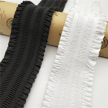 Ελαστικές ταινίες 50mm Ελαστική κορδέλα Τσάντες ρούχων Παντελόνι Ελαστικό καουτσούκ 5cm DIY Αξεσουάρ ραπτικής Λευκό μαύρο λαστιχάκι