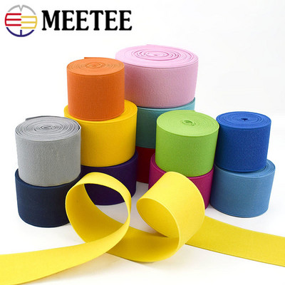 2/5/10Meters Elastic Band 5cm Wide Rubber Bands For Clothing Belt Tape Underwear Pants Waistband DIY Sewing Material Accessories