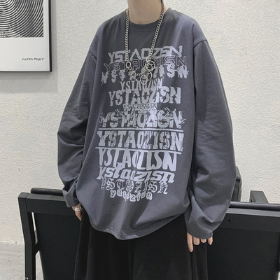 Muška ležerna bluza s printom - široki model