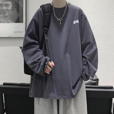 Numbritega vabaaja meeste pluus