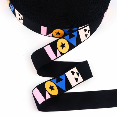 4 cm LOVE elastsed ribad Jacquard trükitud kummipael Stretch riided pits pael vöökoht õlg DIY rõivatarvikud 1M