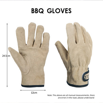 1 ζεύγος δύο στρώσεων δερμάτινα γάντια για μπάρμπεκιου εξωτερικού χώρου Πυρίμαχα γάντια φούρνου ψησίματος αντιολισθητικά γάντια εργαλείων