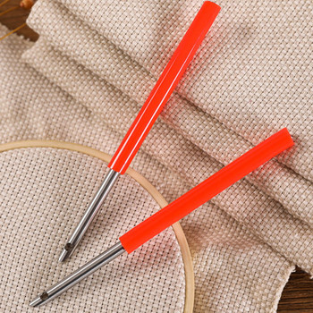 Многоцветен ABS Poke Stitch Регулируема перфорирана игла Инструмент за кръстосано плетене Плъстени вълнени игли Килим Прежда Игла Инструменти за бродерия