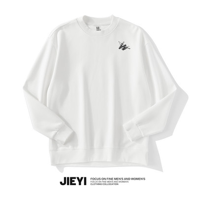 Ležerna muška bluza sa okruglim izrezom - više boja