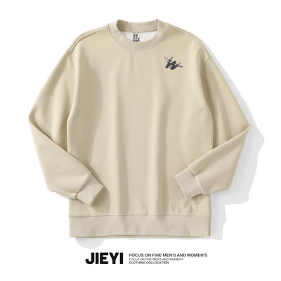 Ležerna muška bluza sa okruglim izrezom - više boja