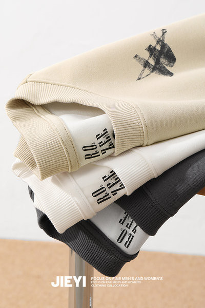 Ležerna muška bluza sa okruglim izrezom - više boja