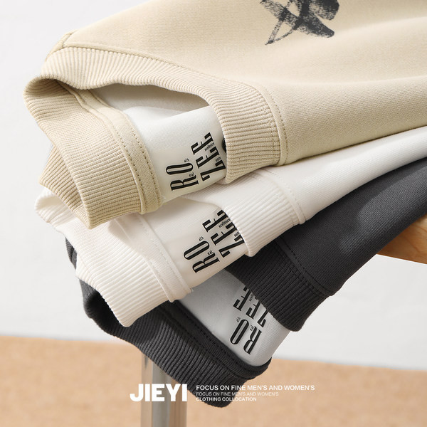 Ležerna muška bluza sa okruglim izrezom - više boja