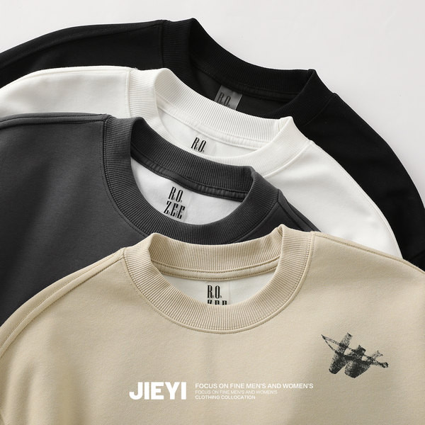 Ležerna muška bluza sa okruglim izrezom - više boja