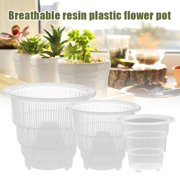 Прозрачни пластмасови саксии за орхидеи с дупки, кухи дишащи за градинарство, градина, домашни аксесоари за дома