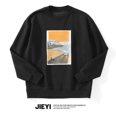 Muška ležerna bluza sa ovalnim izrezom - tri boje