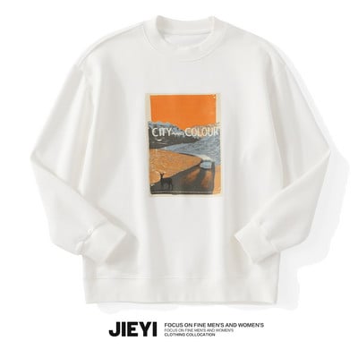 Muška ležerna bluza sa ovalnim izrezom - tri boje